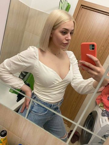 Ангелина